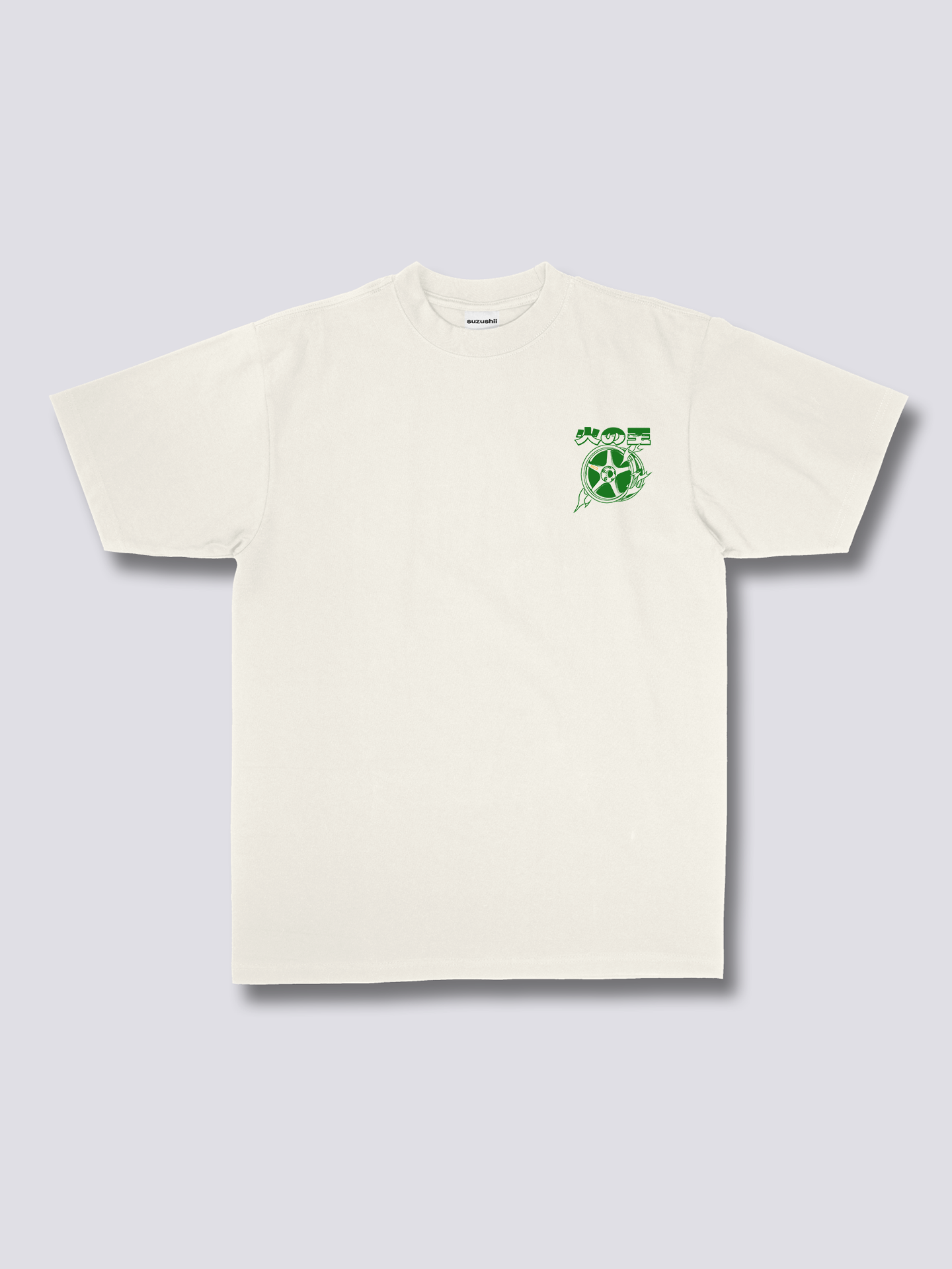 Fire Wheel T-Shirt